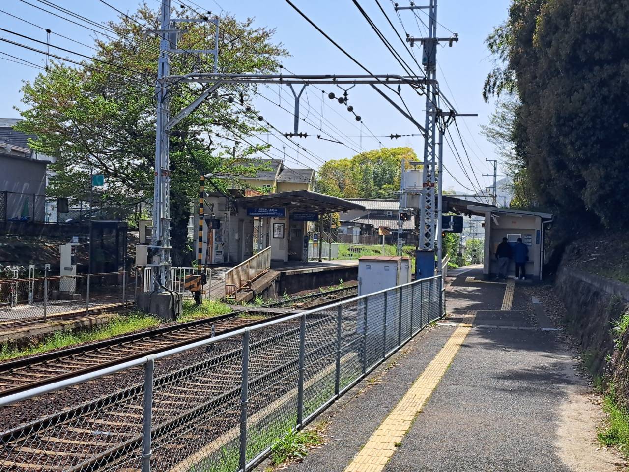 京阪「穴太」駅