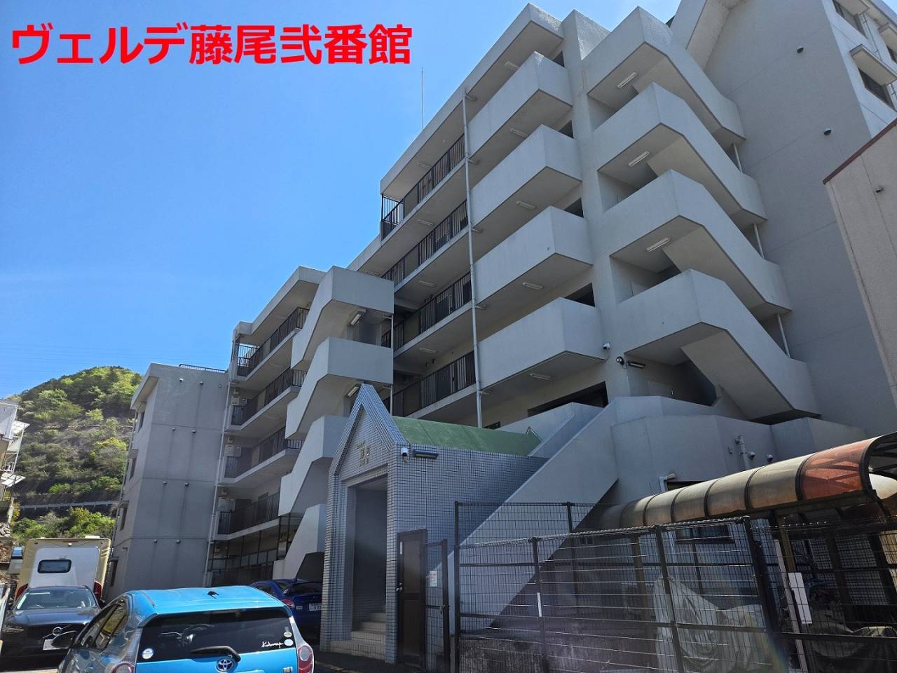 滋賀県 ヴェルデ藤尾弐番館