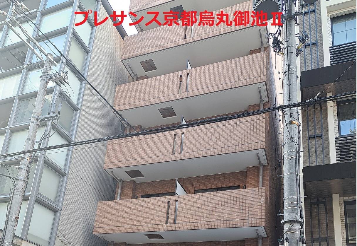 京都府 プレサンス京都烏丸御池Ⅱ