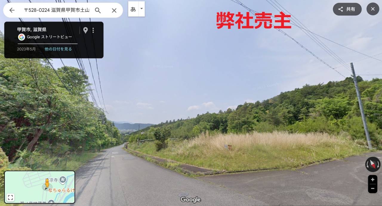 滋賀県 甲賀市土山町野上野