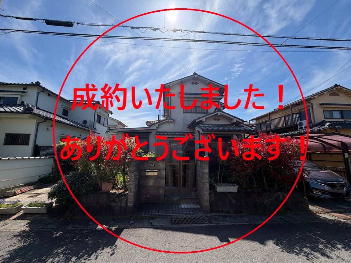 滋賀県 近江八幡市中小森町